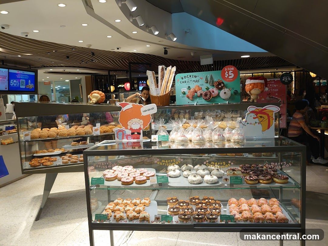 Bakery Display
