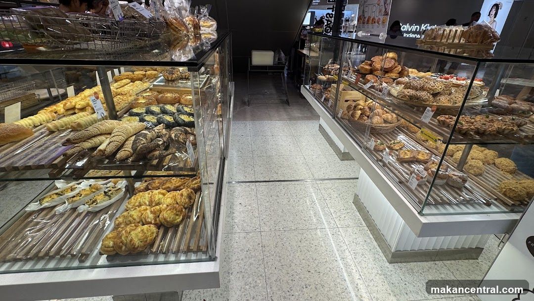 Bakery Display