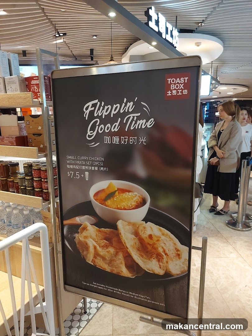 Toast Box Promotion