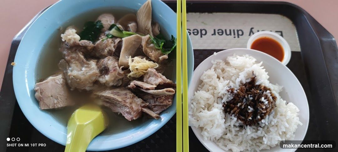 Pork Rib Soup with Rice
