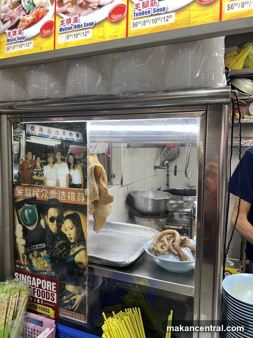 Food Stall Menu and Display