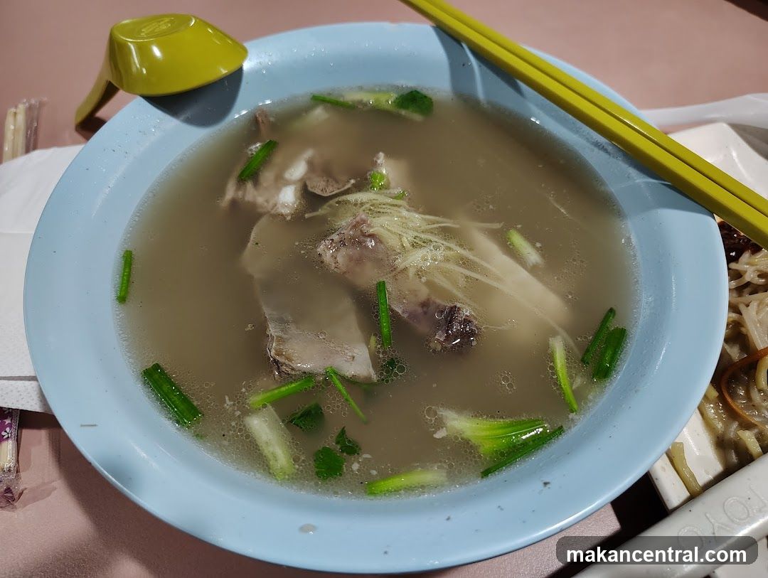Bowl of Soup with Meat and Noodles