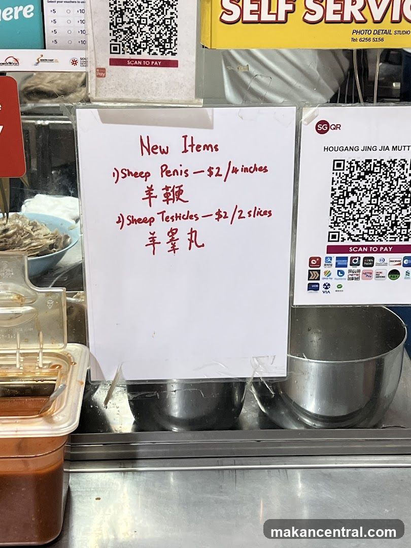 New Items Menu