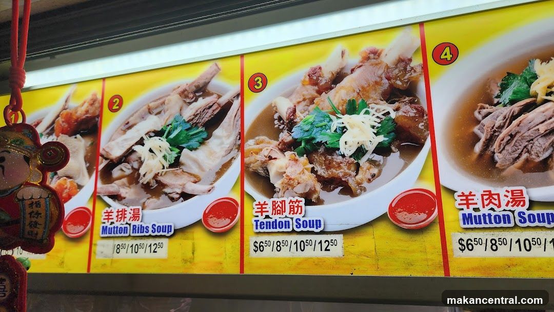 Mutton Soups
