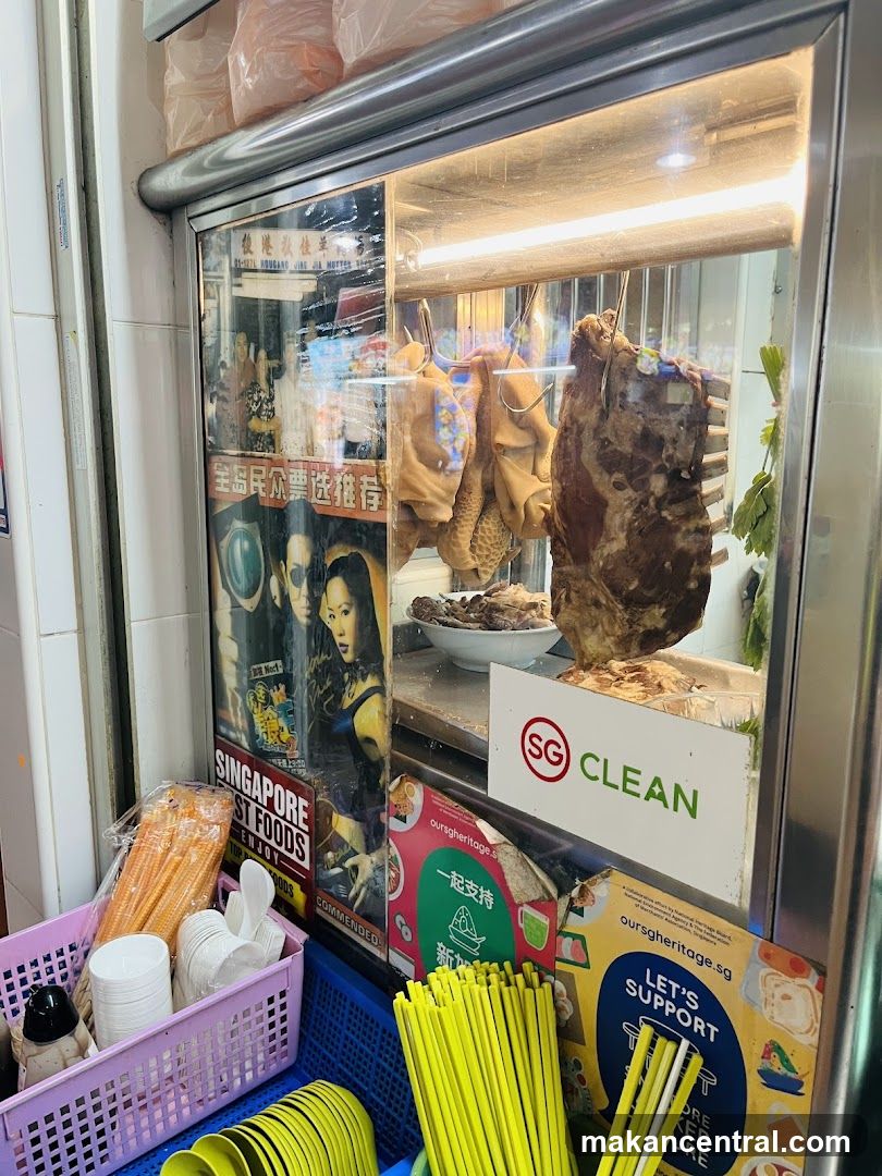 Food Display with Promotional Materials