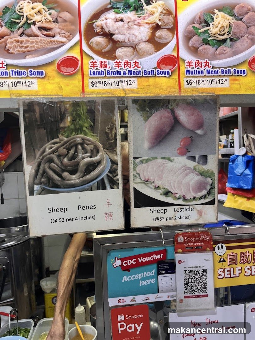Food Stall Display