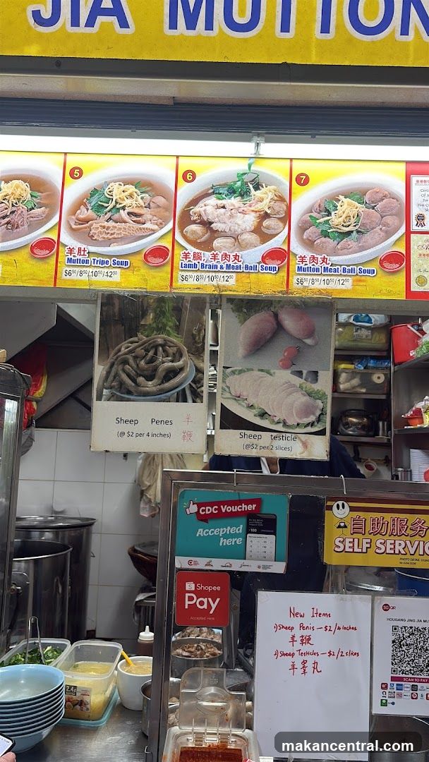 Food Stall Menu