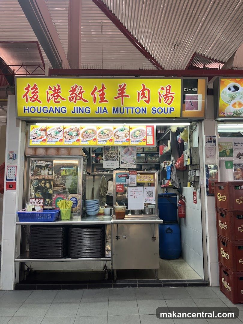 Hougang Jing Jia Mutton Soup