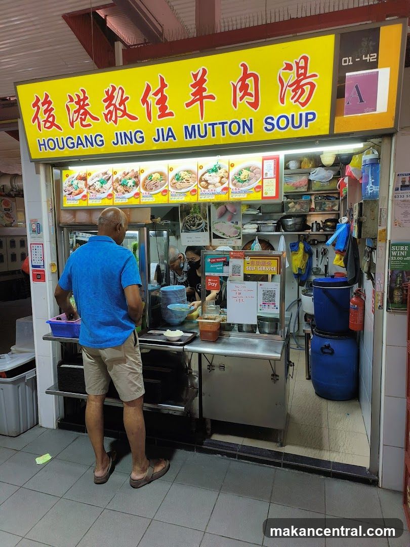 Hougang Jing Jia Mutton Soup