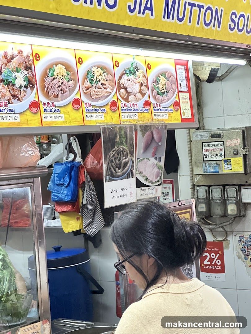 Food Stall Menu