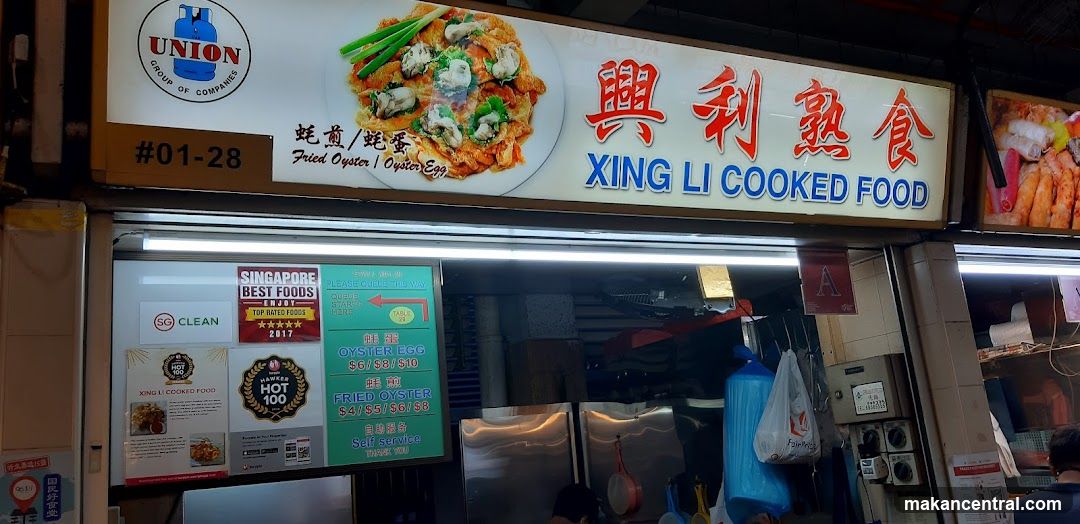 Xing Li Cooked Food