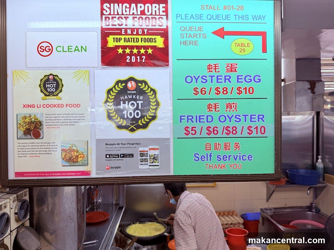 Stall #01-28 Menu