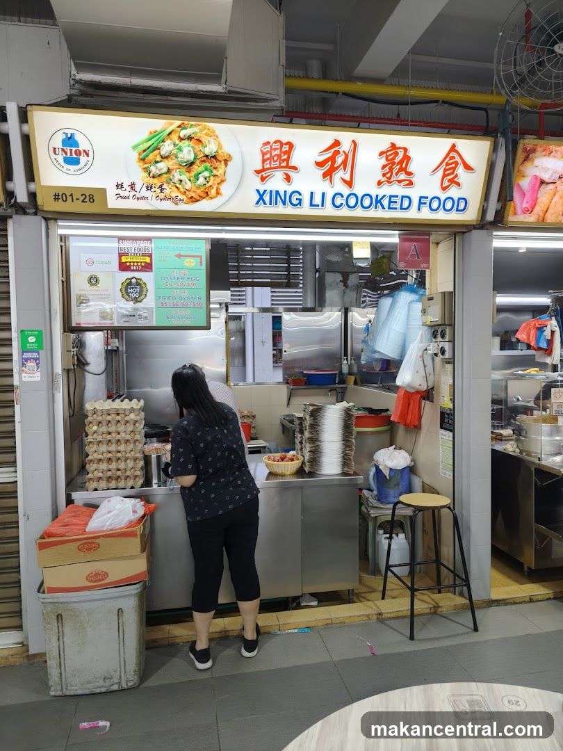 Xing Li Cooked Food