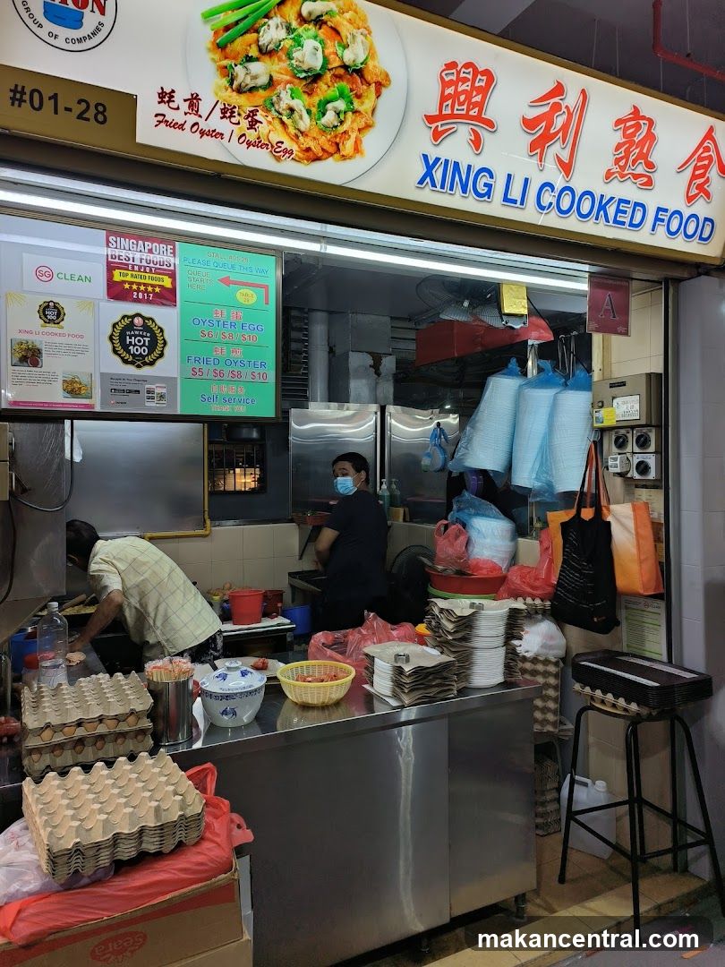 Xing Li Cooked Food
