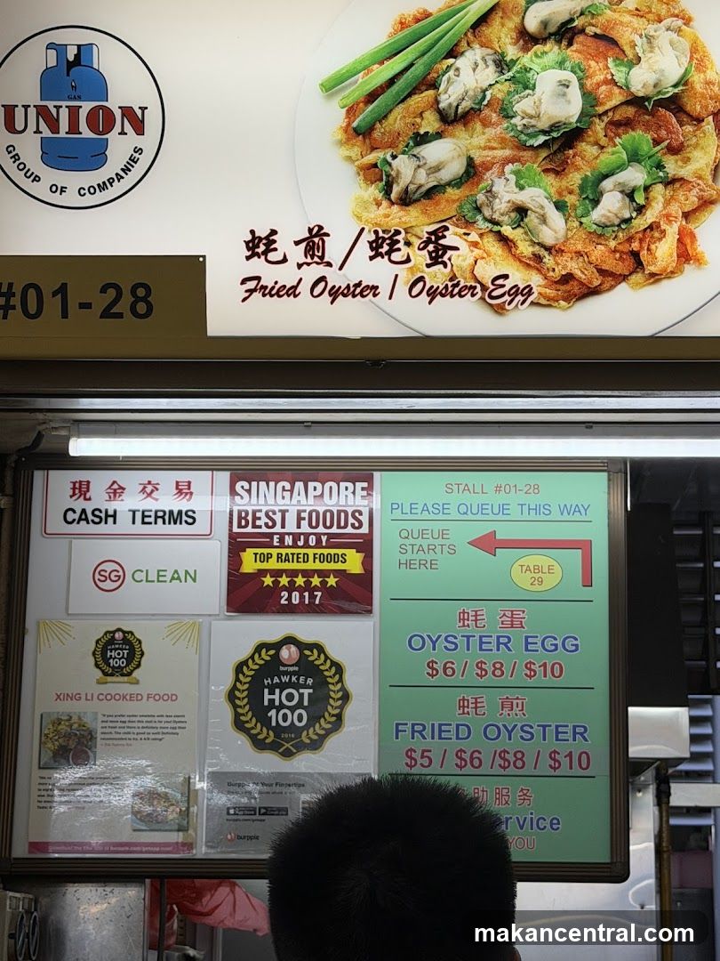 Fried Oyster and Oyster Egg Menu