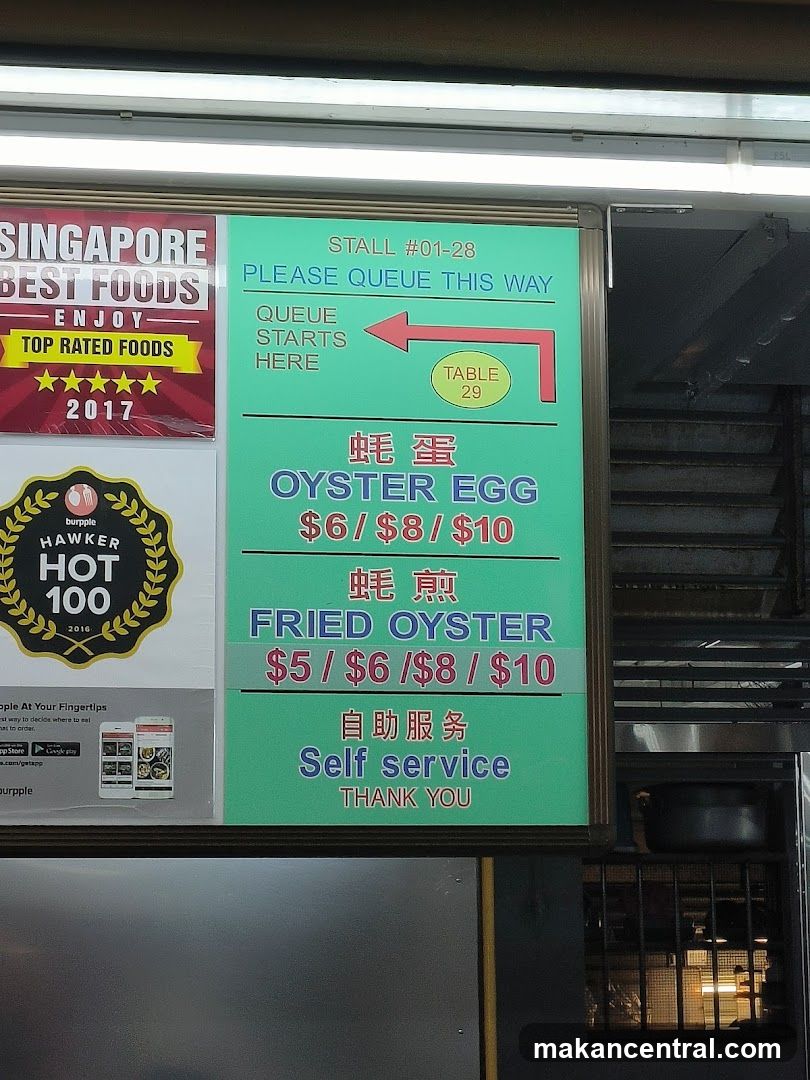 Oyster Egg and Fried Oyster Menu