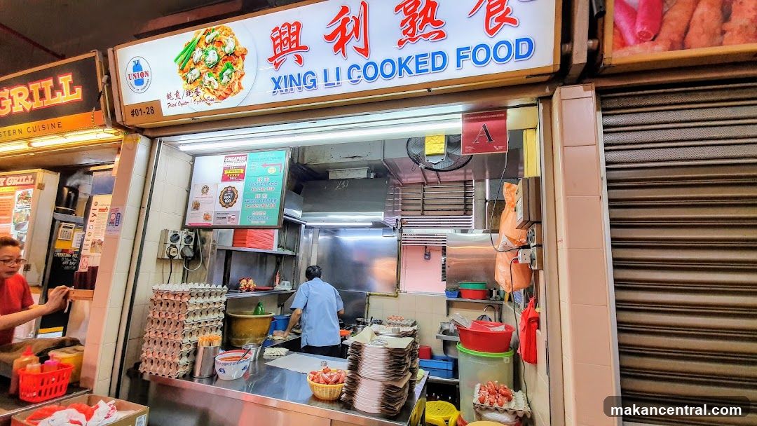 Xing Li Cooked Food