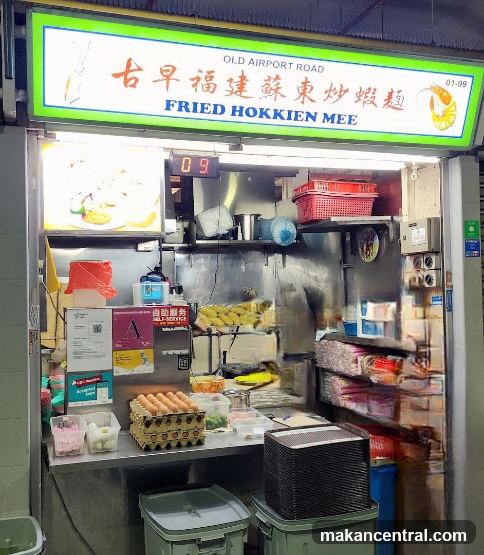 Old Airport Road Fried Hokkien Mee