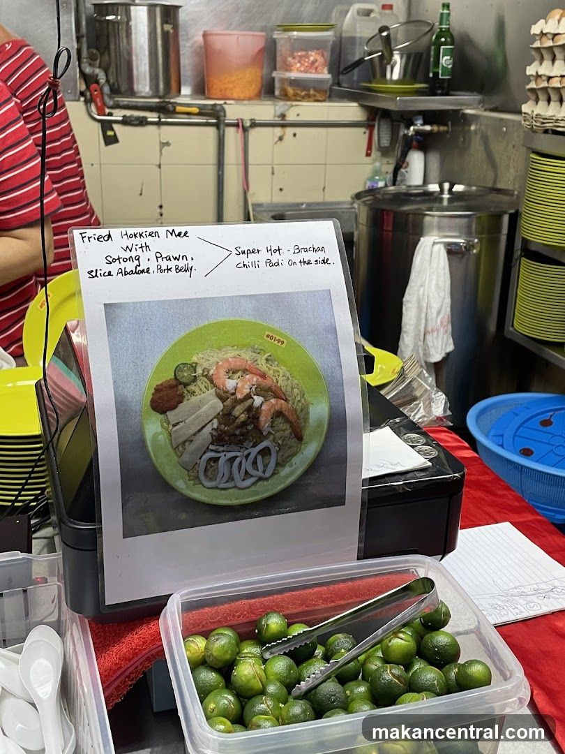 Fried Hokkien Mee Display