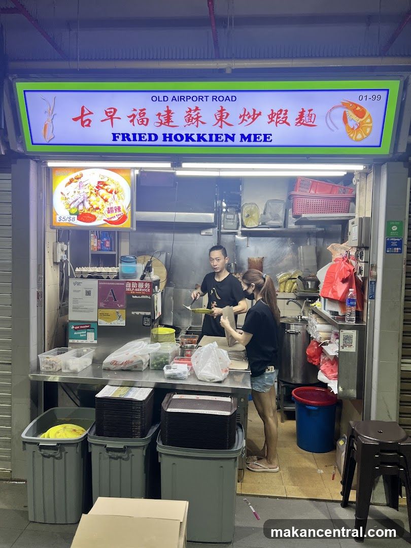 Old Airport Road Fried Hokkien Mee