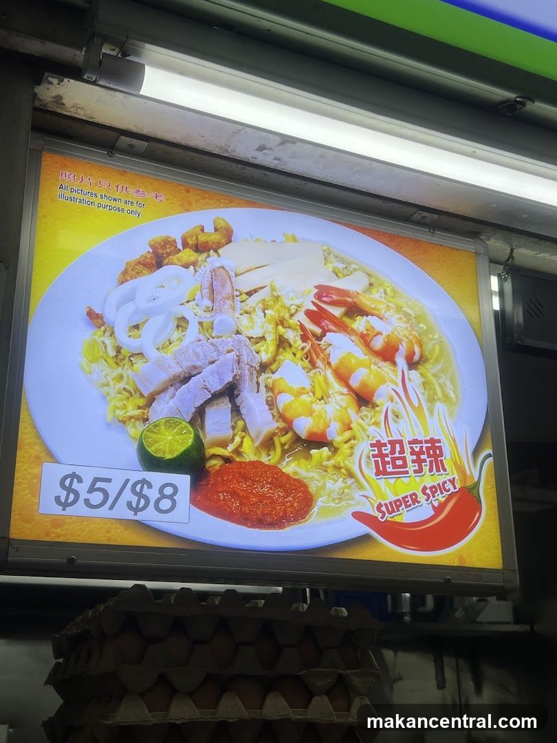 Food Advertisement