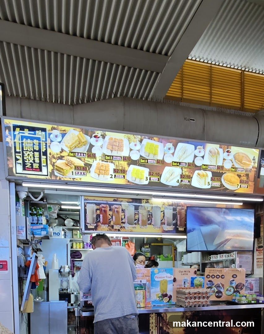 Food Stall Menu
