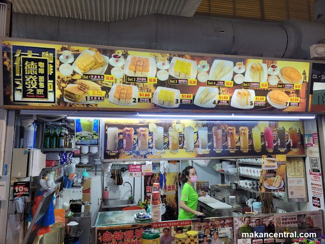 Food Stall Menu and Interior