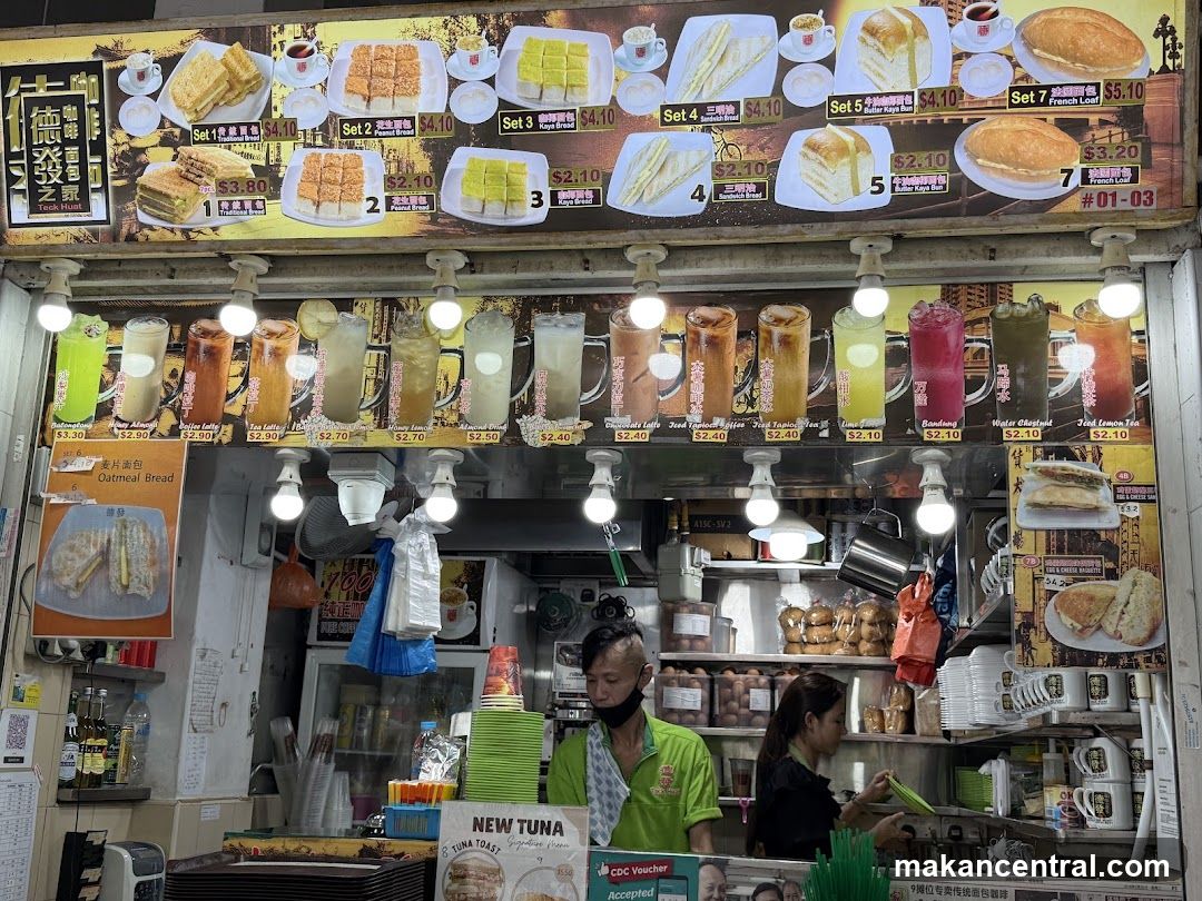 Food Stall Menu