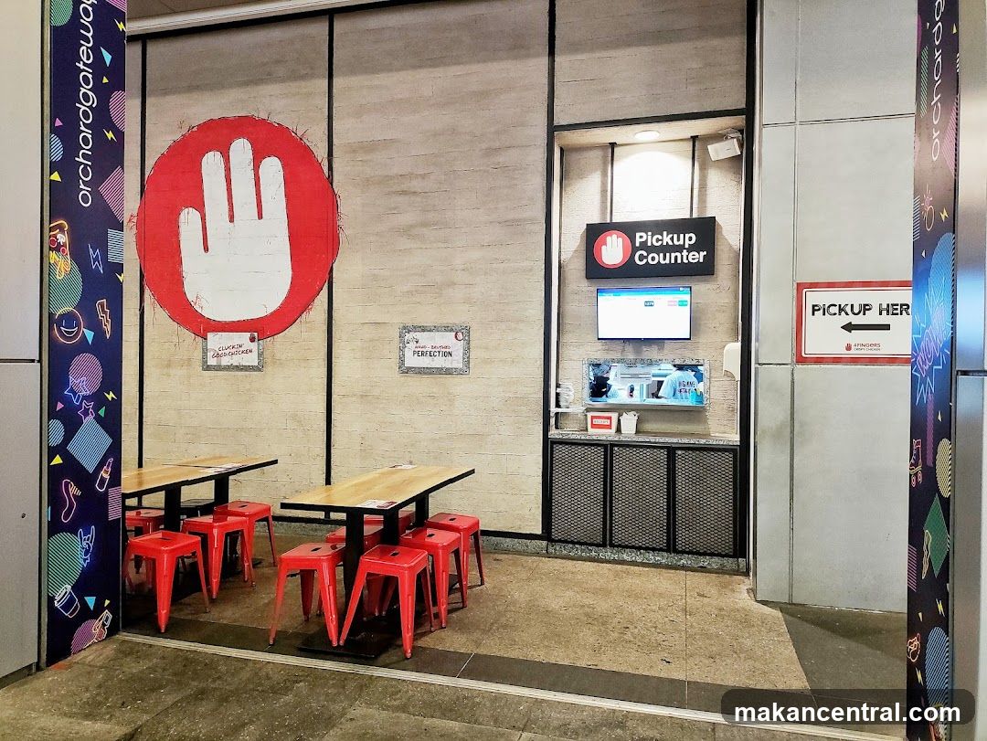 Restaurant Pickup Counter