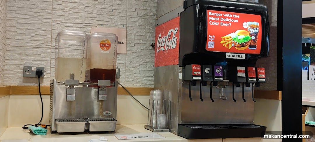 Beverage Dispenser