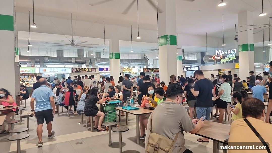 Busy Food Court