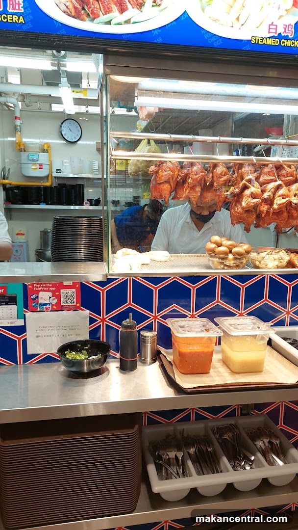 Roast Chicken Stall