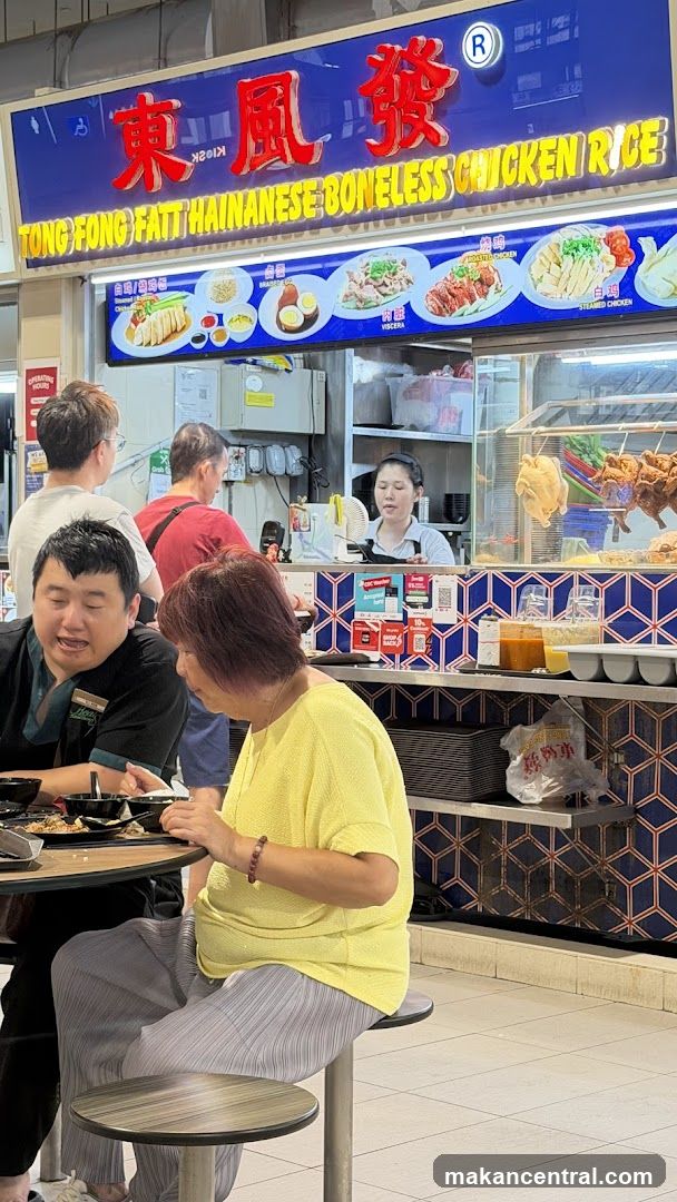Hainanese Boneless Chicken Rice Stall