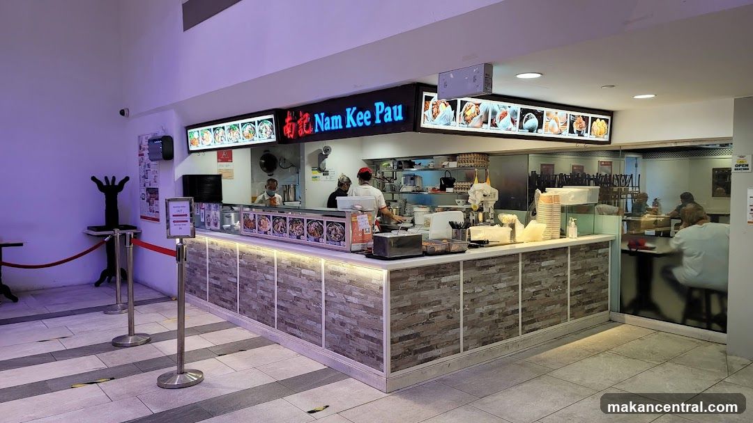 Nam Kee Pau Food Stall