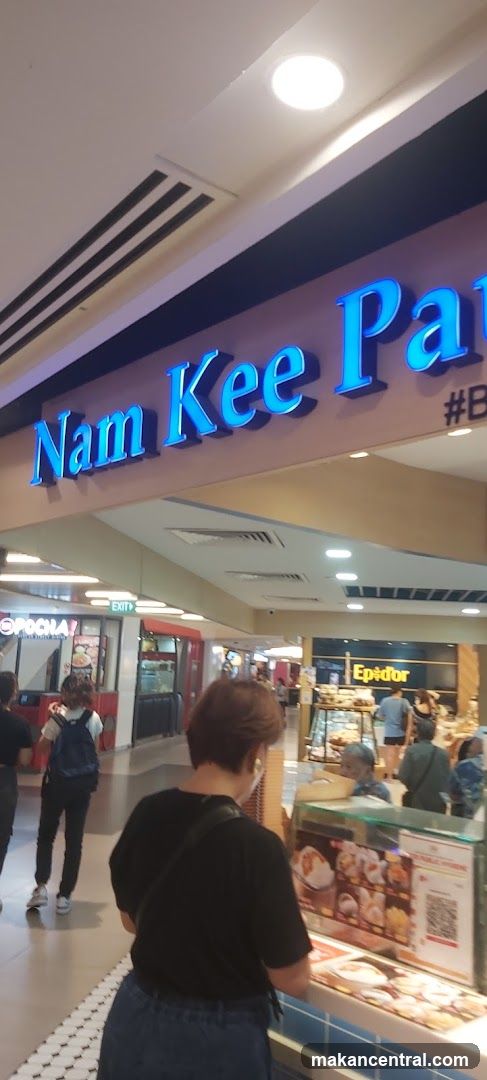 Nam Kee Pao