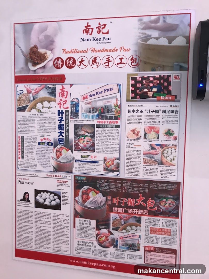 Nam Kee Pau Advertisement