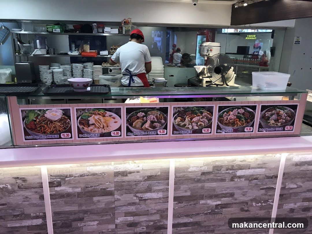 Food Stall Counter