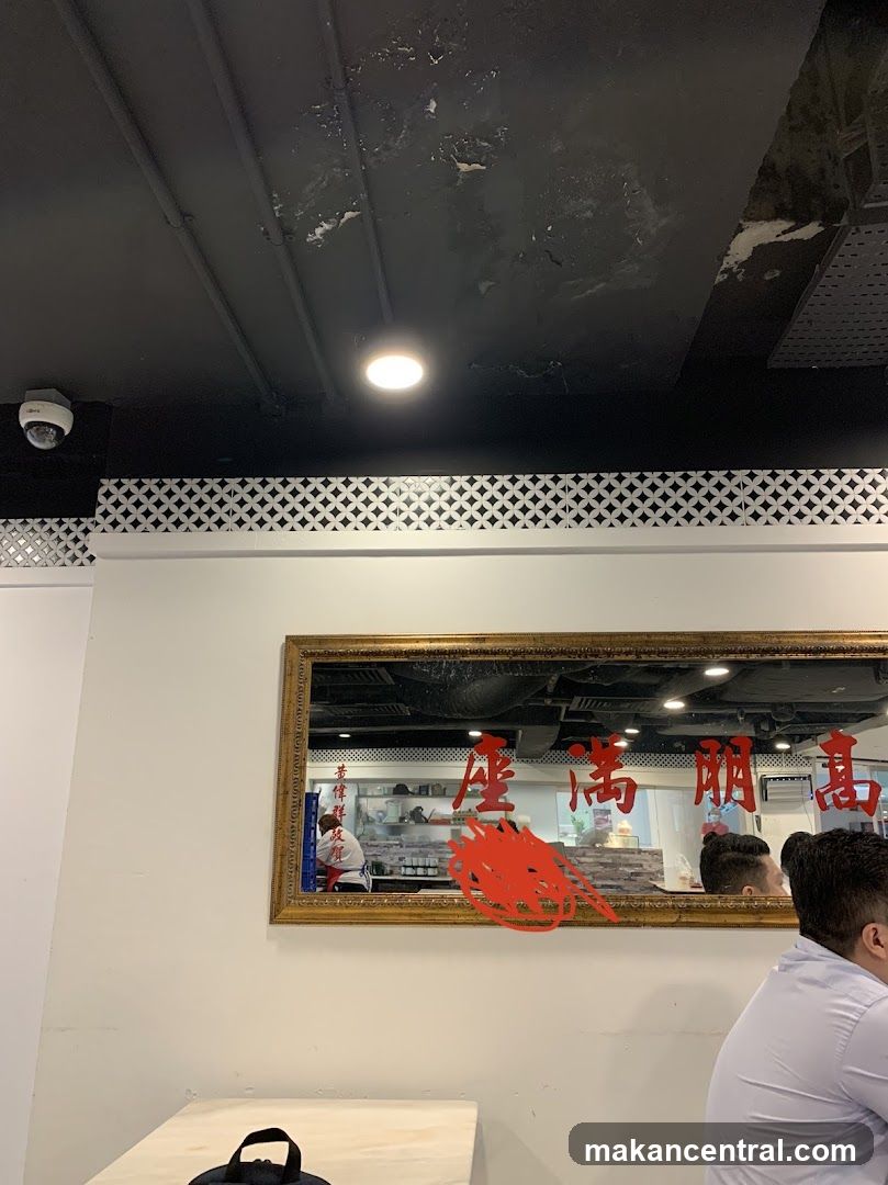 Restaurant Interior with Mirror