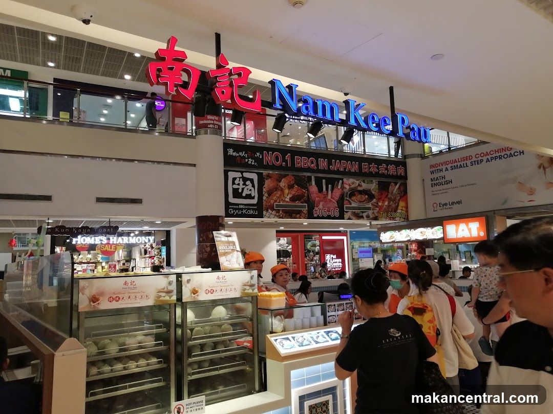 Nam Kee Pau Storefront