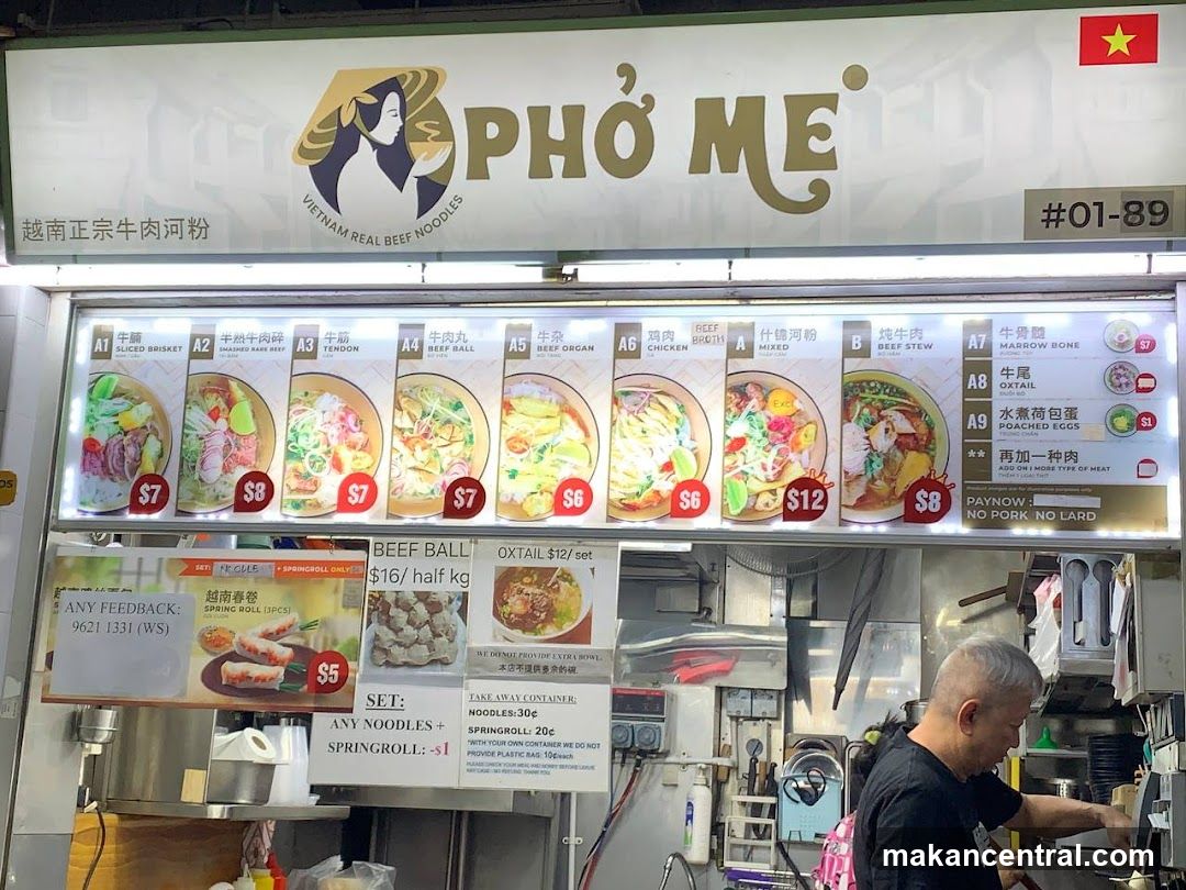 Pho Me Menu
