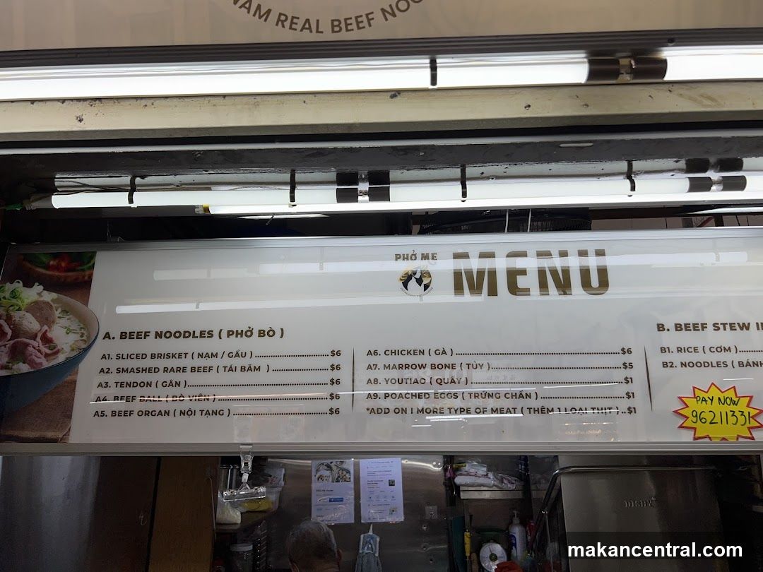 Pho Me Menu