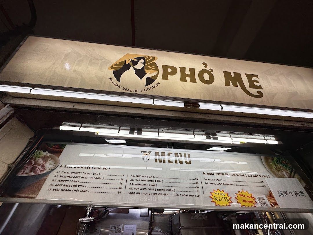 Pho Me Menu