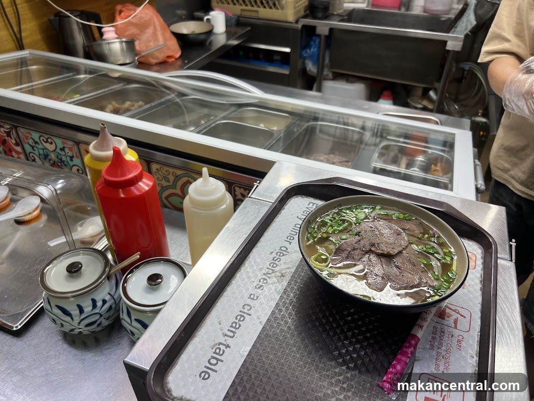 Bowl of Beef Noodle Soup
