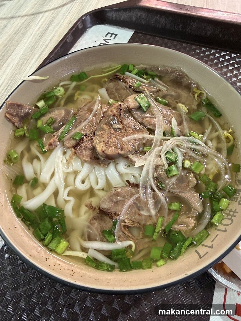 Bowl of Pho