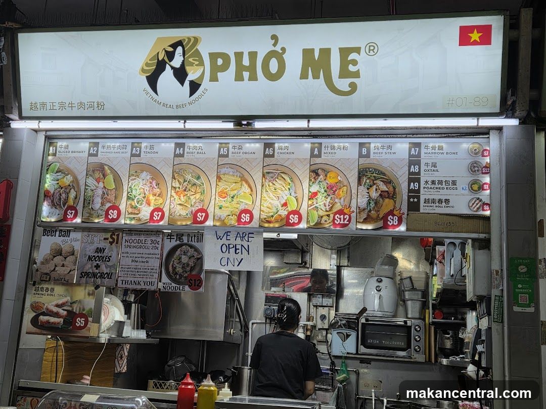 Pho Me Restaurant