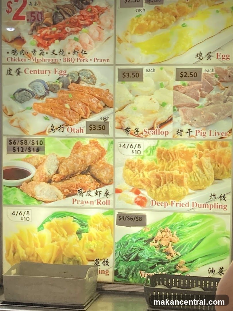Food Menu
