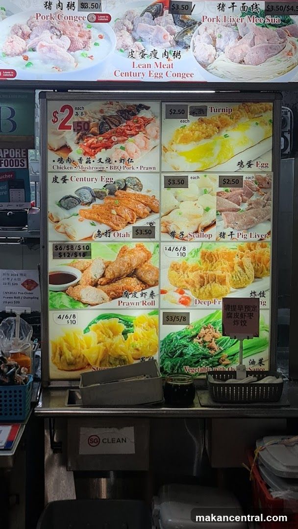 Food Menu