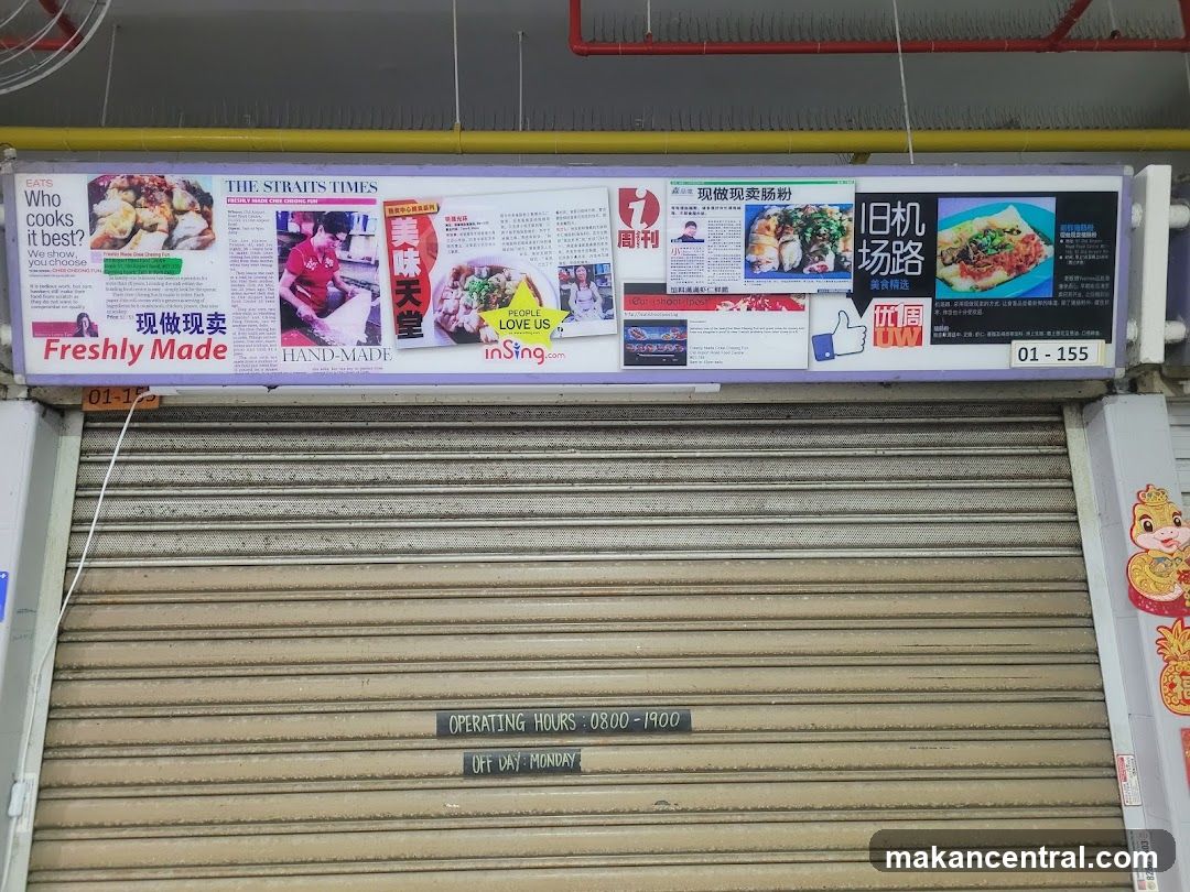Food Stall Advertisement