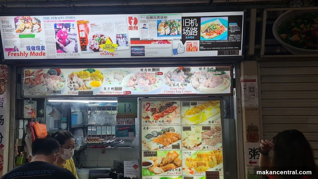 Food Stall Menu