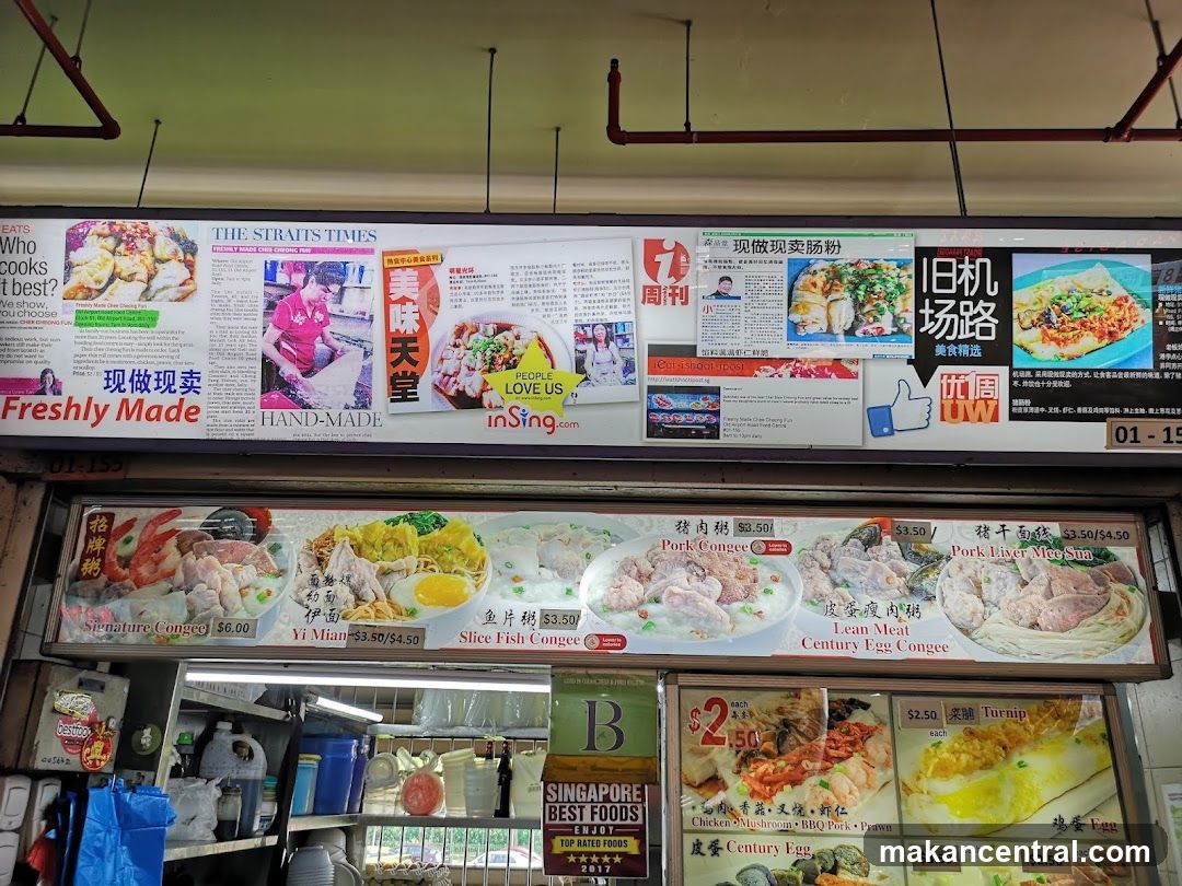 Food Stall Menu and Advertisements